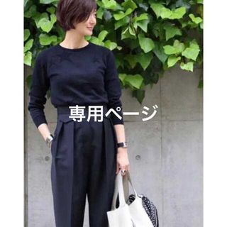 カジュアルパンツCeline 19ss テーパードパンツ