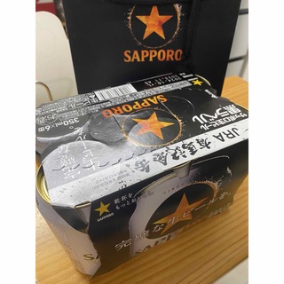 サッポロ(サッポロ)のイクイノックス　JRA 有馬記念　サッポロ黒ラベル　紙袋付き(ビール)