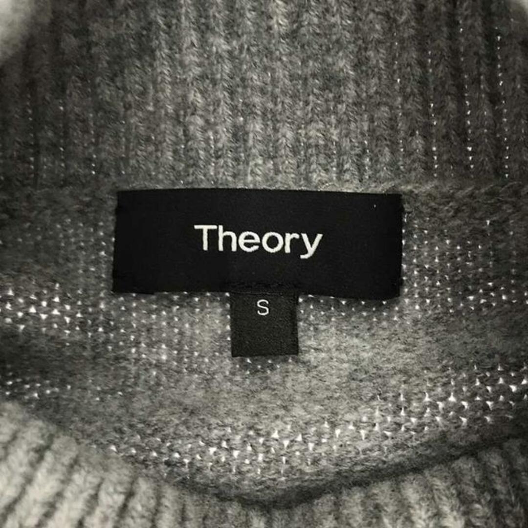 theory / セオリー | 2021AW | MERCER WOOL CASH OVERSIZED PO theory / セオリー | 2021AW | MERCER WOOL CASH OVERSIZED PO