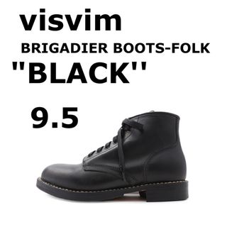 24SS visvim BRIGADIER BOOTS-FOLKブラック9.5