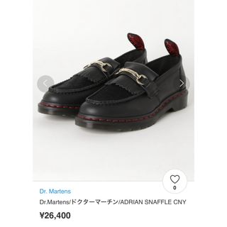 ドクターマーチン(Dr.Martens)のDr.Martens 旧正月モデル 3ホール ドクターマーチン(ドレス/ビジネス)