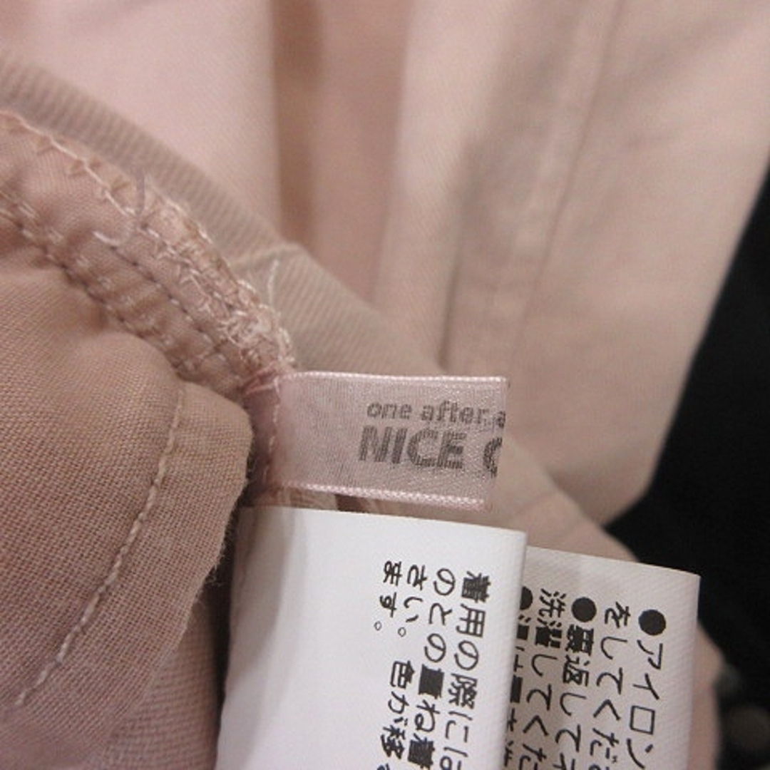 NICE CLAUP(ナイスクラップ)のナイスクラップ マーメイドスカート ロング F ピンク /YI レディースのスカート(ロングスカート)の商品写真