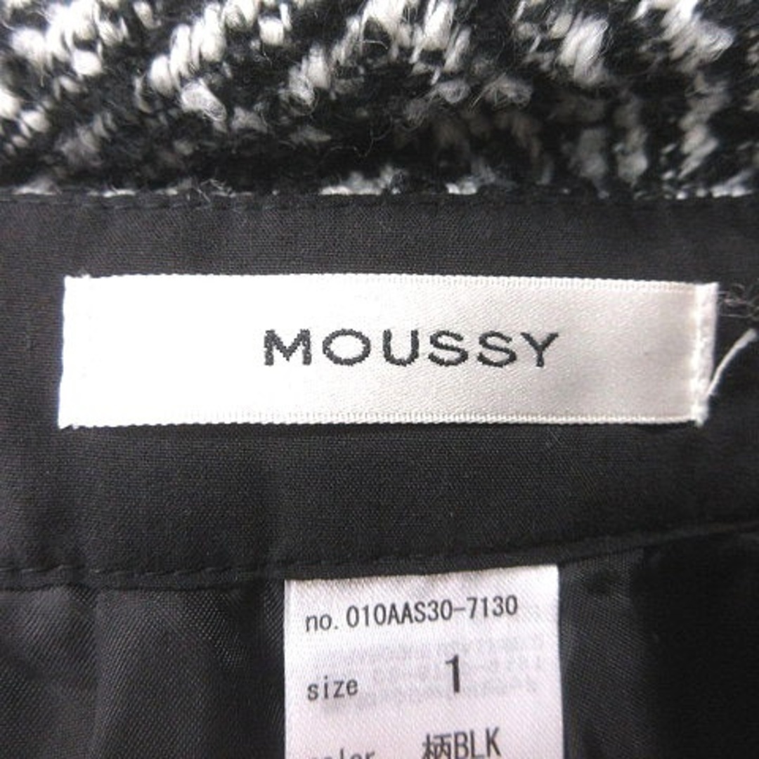 moussy(マウジー)のマウジー 台形スカート フレア ロング ニット 総柄 フリンジ スリット 1 レディースのスカート(ロングスカート)の商品写真