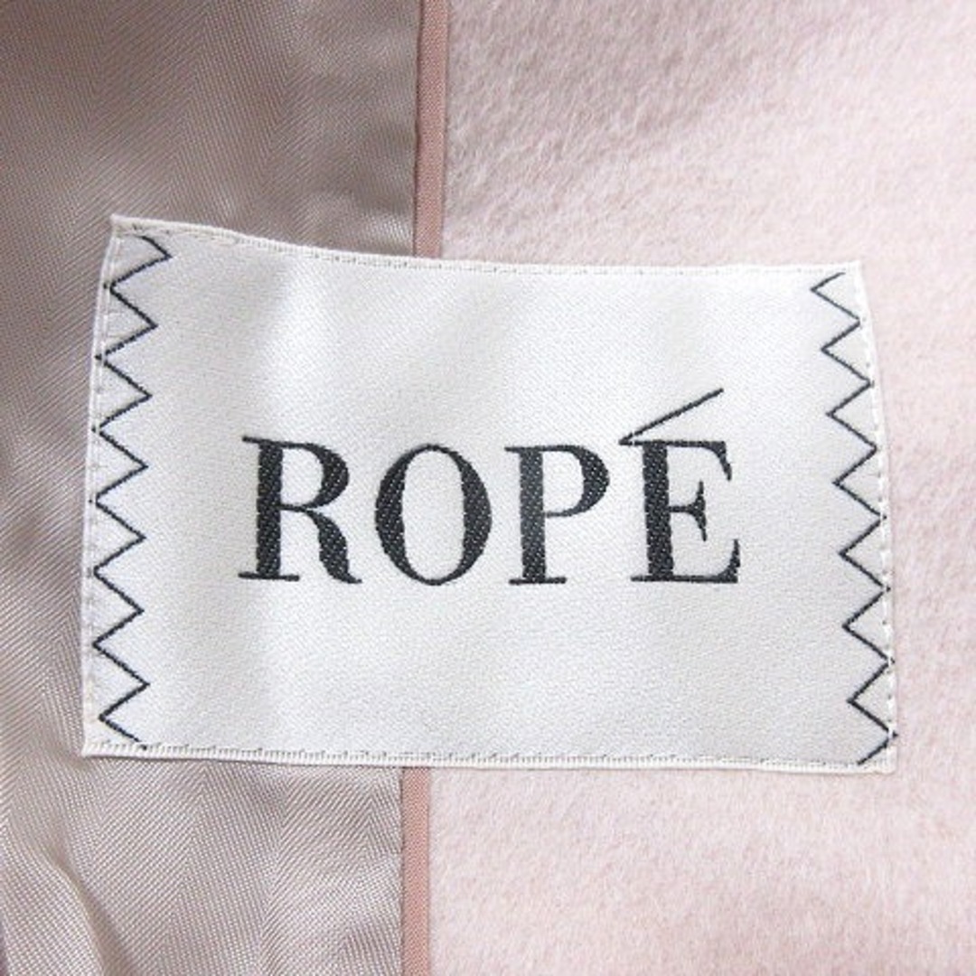 ROPE’(ロペ)のロペ ROPE コート ロング 総裏地 ダブル ウール カシミヤ混 38 ピンク レディースのジャケット/アウター(その他)の商品写真