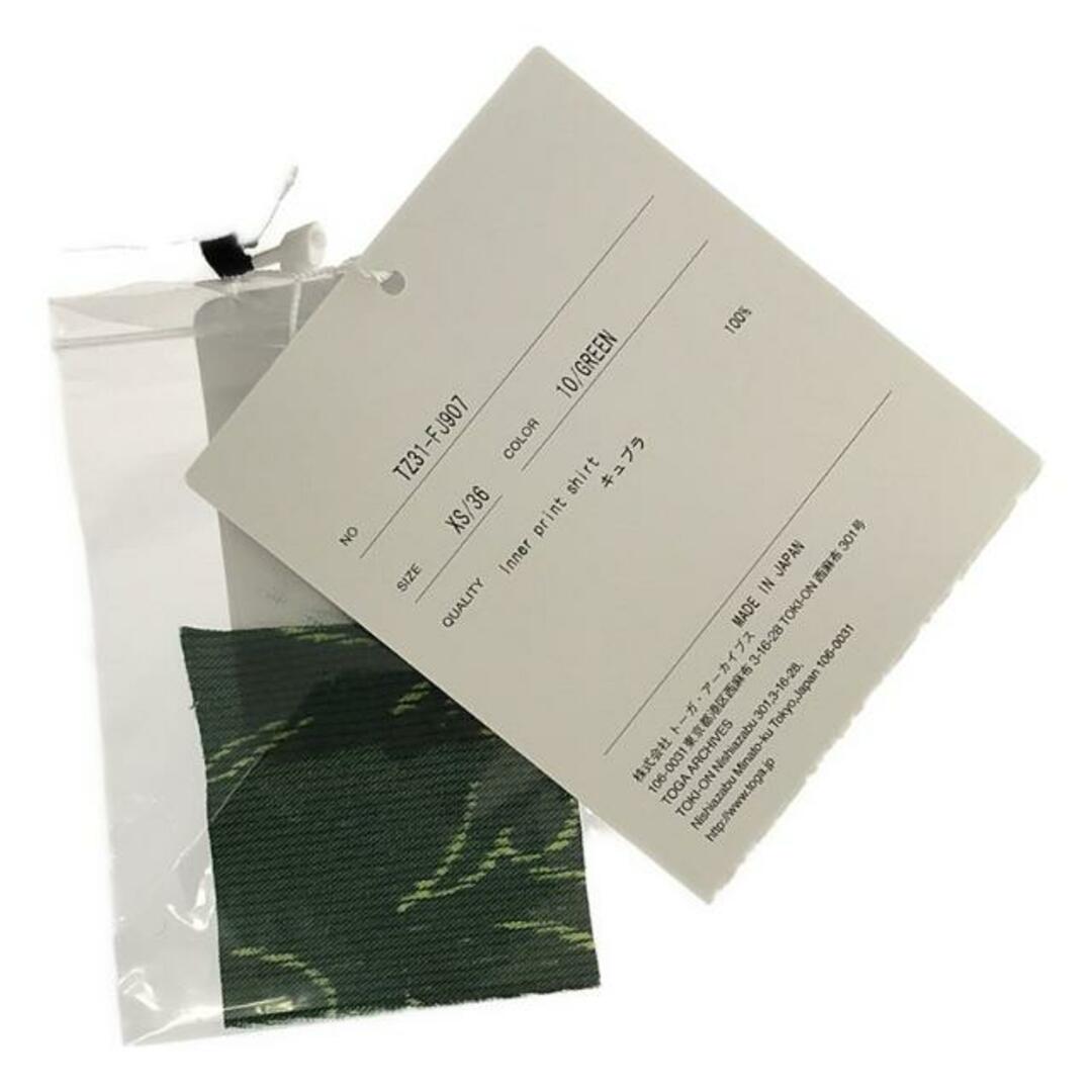 TOGA - 【新品】 TOGA / トーガ | 2023SS | ARCHIVES INNER TOGA - 【新品】 TOGA / トーガ | 2023SS | ARCHIVES INNER