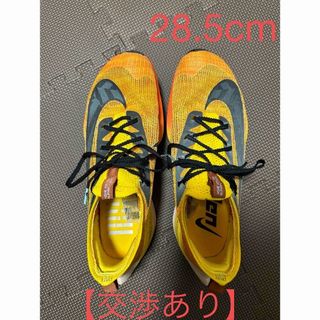 ナイキ(NIKE)のナイキ　エア　ズーム　アルファフライ　ネクスト% エキデン　28.5cm(シューズ)