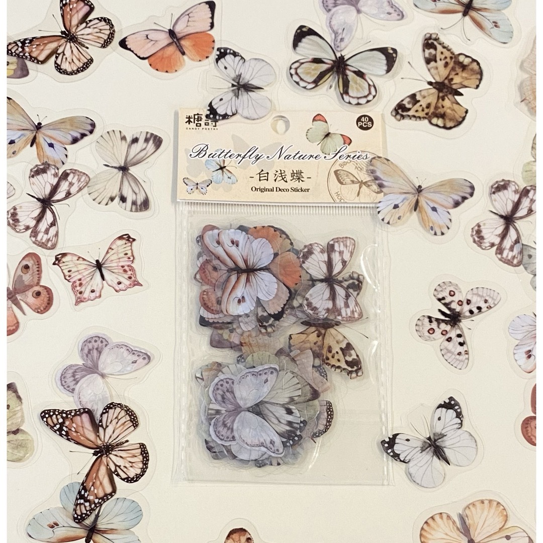 蝶のフレークシール　4種セット　デコシール　コラージュ　ステッカー インテリア/住まい/日用品の文房具(シール)の商品写真