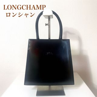 LONGCHAMP - ✨美品✨LONGCHAMP ロンシャン ショルダーバッグ ナイロン