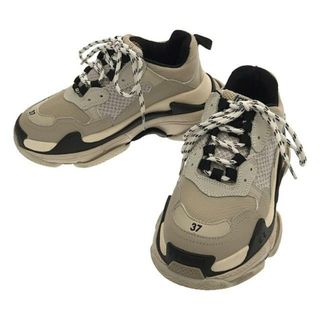 バレンシアガ(Balenciaga)のBALENCIAGA / バレンシアガ | TRIPLE S スニーカー | 37 | ベージュ/ ブラック/ホワイト | レディース(スニーカー)