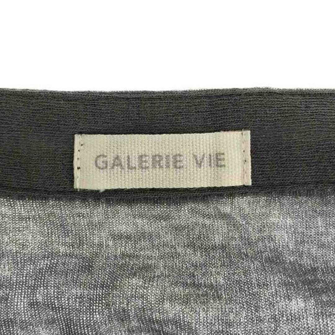 GALERIE VIE(ギャルリーヴィー)のGALERIE VIE / ギャルリーヴィー | コットンガーゼ ジャージー ロングカーディガン | S | グレー | レディース レディースのトップス(カーディガン)の商品写真