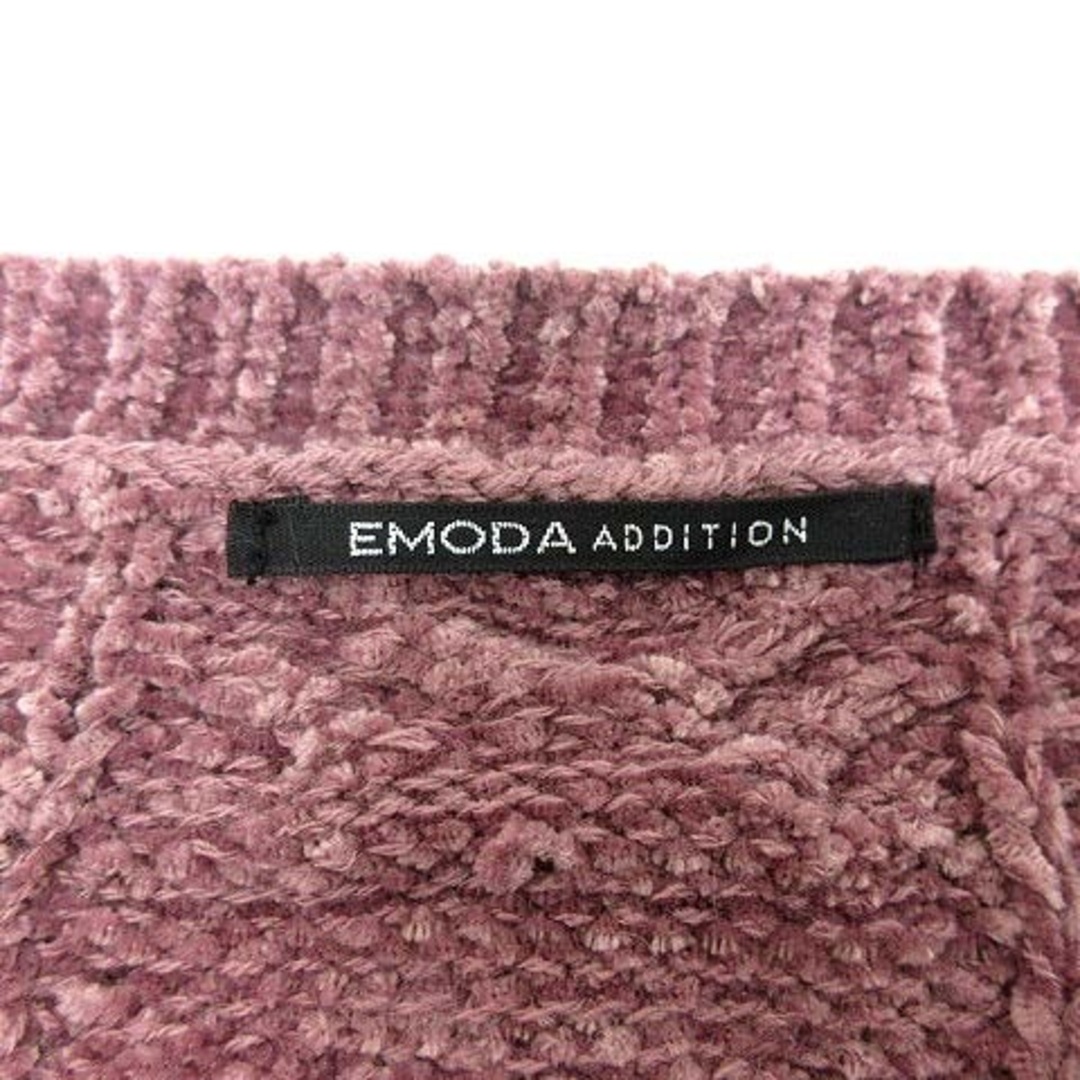 EMODA(エモダ)のエモダ ADDITION ニット セーター Vネック ケーブル 長袖 F ピンク レディースのトップス(ニット/セーター)の商品写真