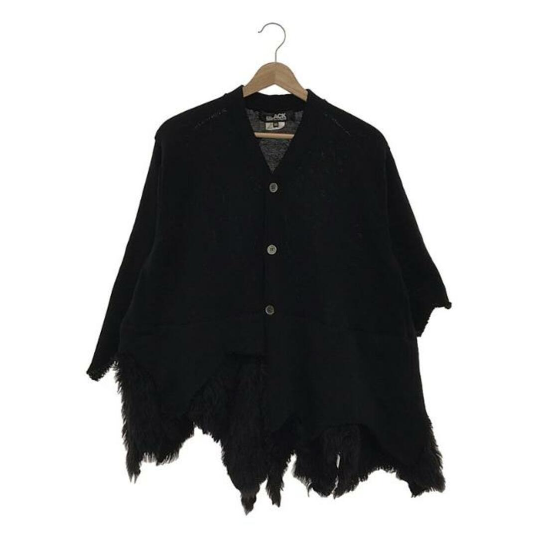 BLACK COMME des GARCONS(ブラックコムデギャルソン)の【新品】  BLACK COMME des GARCONS / ブラックコムデギャルソン | 2023AW | Faux Fur Hem Cardigan カーディガン | XS | ブラック | レディース レディースのトップス(カーディガン)の商品写真