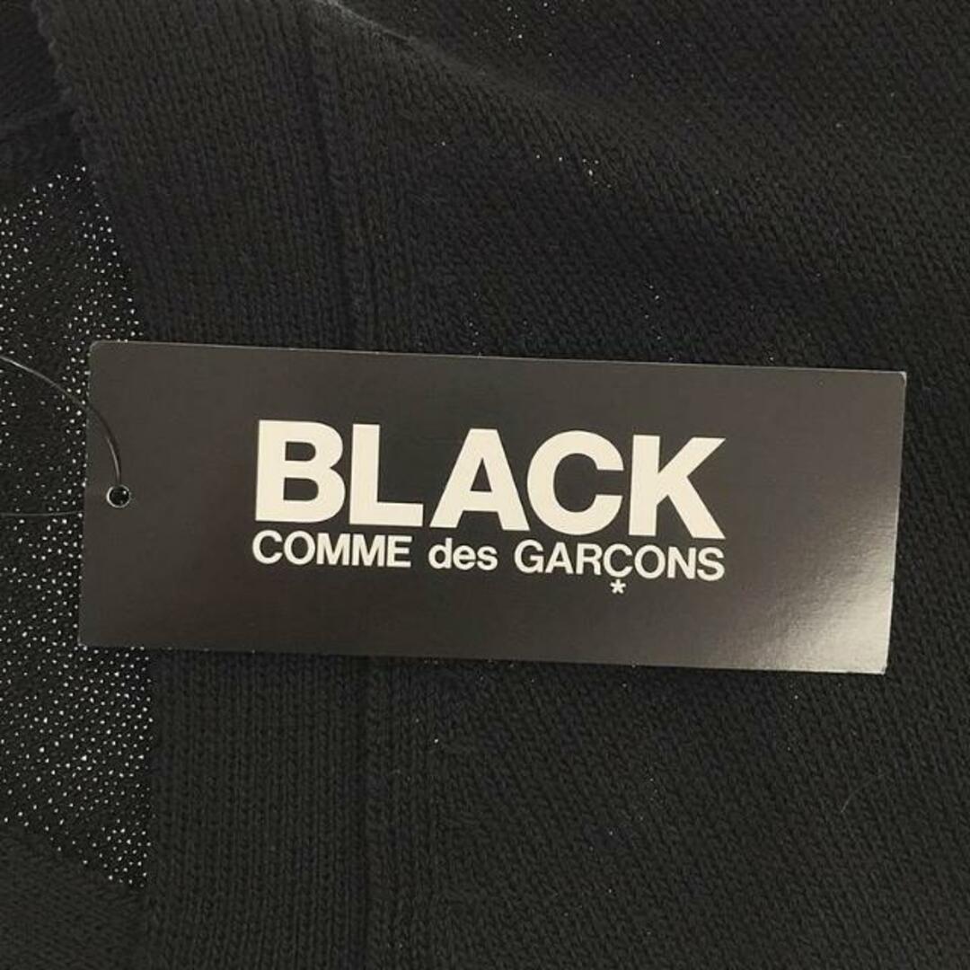 BLACK COMME des GARCONS(ブラックコムデギャルソン)の【新品】  BLACK COMME des GARCONS / ブラックコムデギャルソン | 2023AW | Faux Fur Hem Cardigan カーディガン | XS | ブラック | レディース レディースのトップス(カーディガン)の商品写真