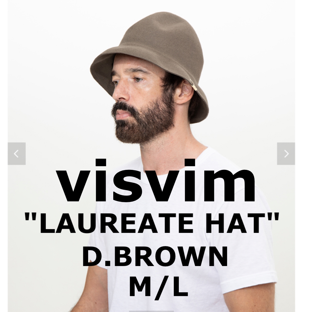 VISVIM(ヴィスヴィム)の24SS visvim LAUREATE HAT D.BROWNサイズM/L メンズの帽子(ハット)の商品写真