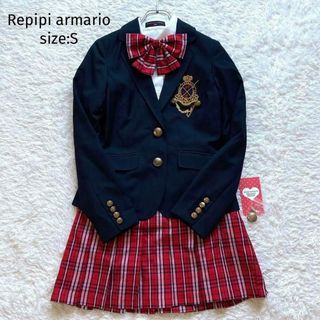 レピピアルマリオ(repipi armario)のレピピアルマリオ フォーマル スーツ セットアップ 150 卒服(ドレス/フォーマル)