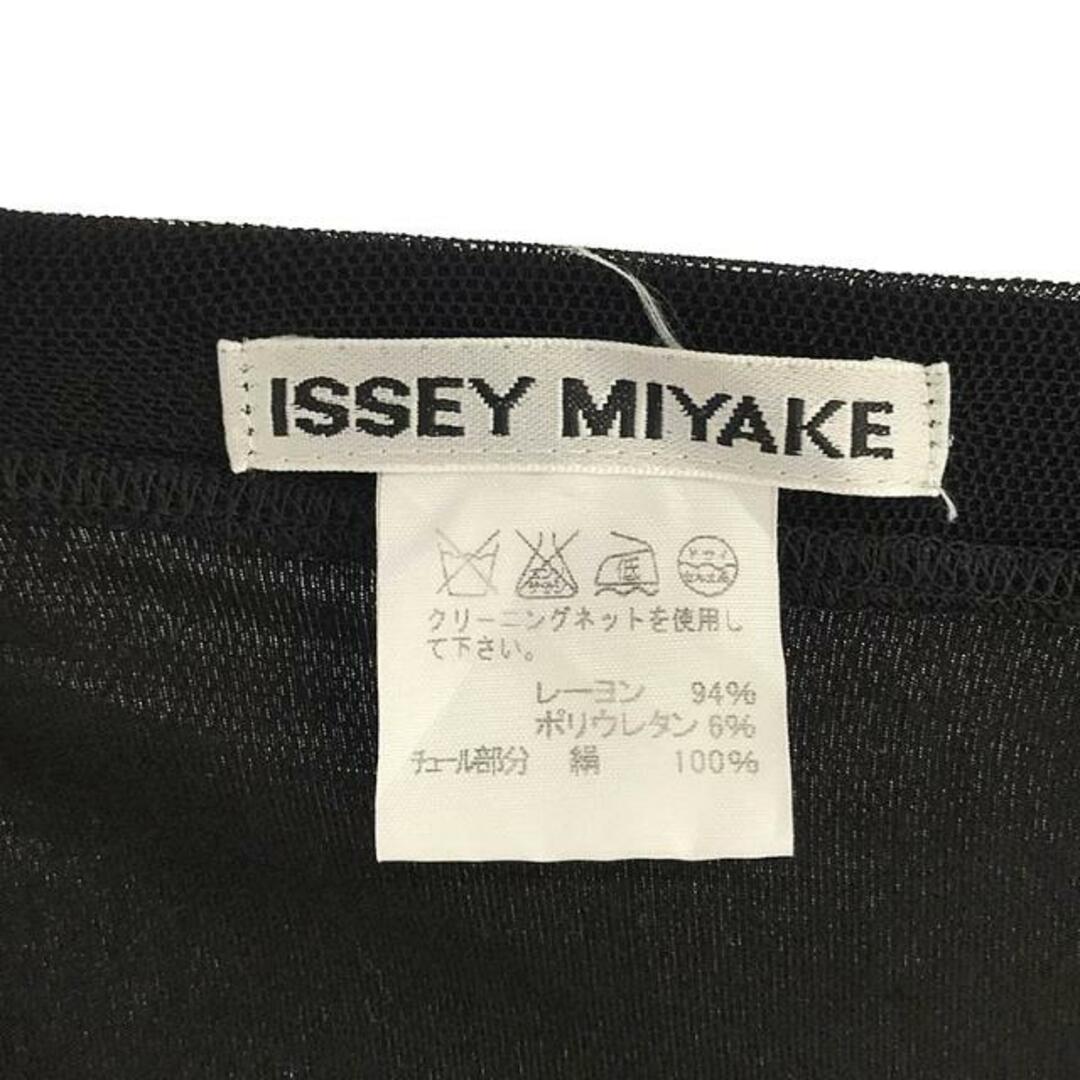 ISSEY MIYAKE(イッセイミヤケ)のISSEY MIYAKE / イッセイミヤケ | チュール ギャザーイージースカート | 3 | ブラック | レディース レディースのスカート(ロングスカート)の商品写真