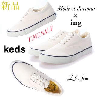 シドDX♡VANS ヴァンズ バンズ 未使用 タグ付き ローカットVANS