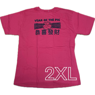 激レア90's Vintage ロブ・ゾンビRob zombie Tシャツ Lの通販 by M's ...