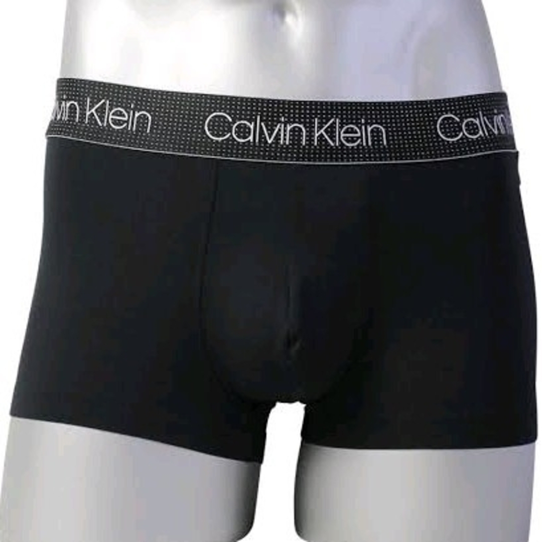 Calvin Klein(カルバンクライン)のCALVIN KLEIN　ボクサーパンツ S　メッシュ　日本サイズ M メンズのアンダーウェア(ボクサーパンツ)の商品写真