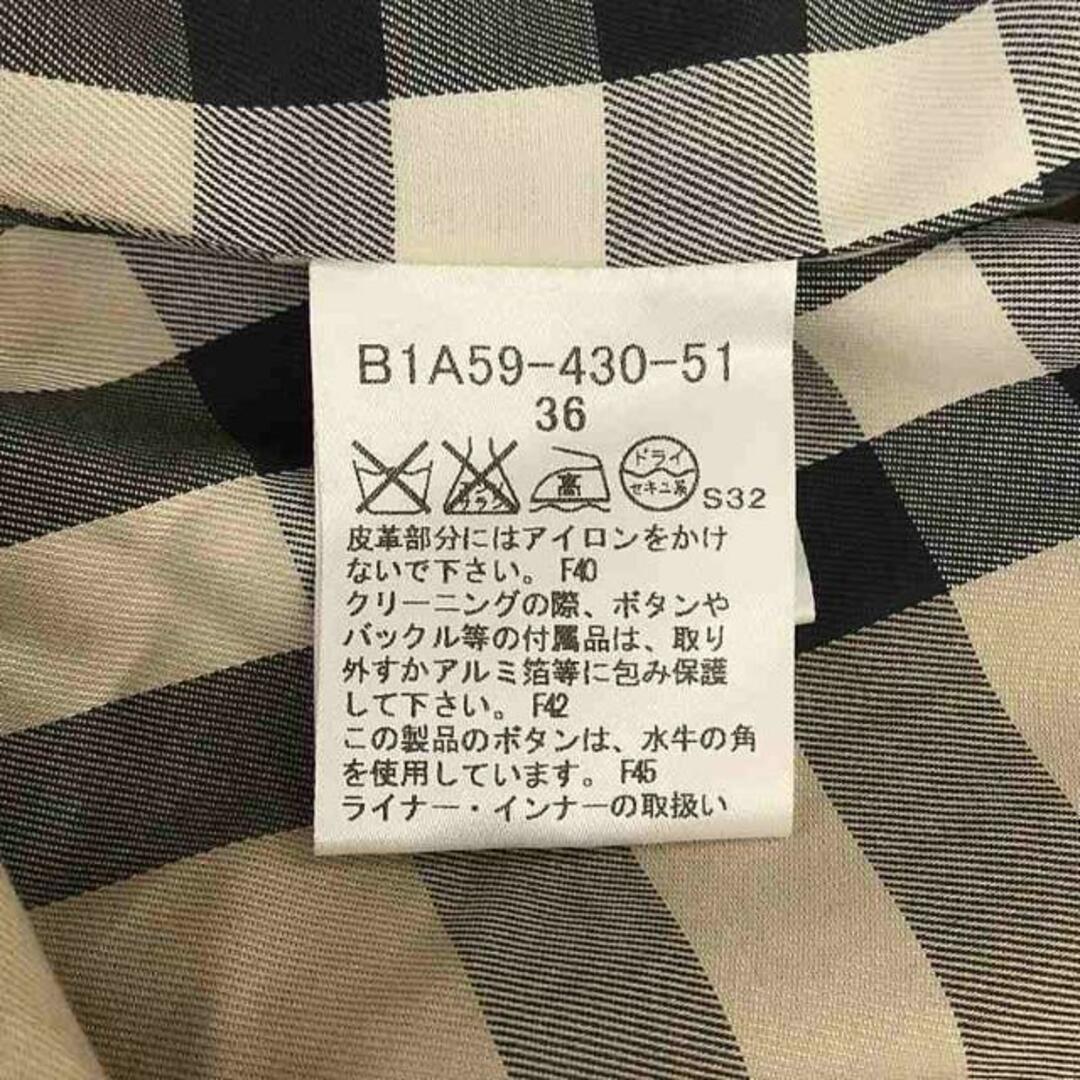 BURBERRY LONDON / バーバリーロンドン | ライナー付き 裏地ノバチェック トレンチコート | 36 | ベージュ | レディース BURBERRY LONDON / バーバリーロンドン | ライナー付き 裏地ノバチェック トレンチコート | 36 | ベージュ | レディース