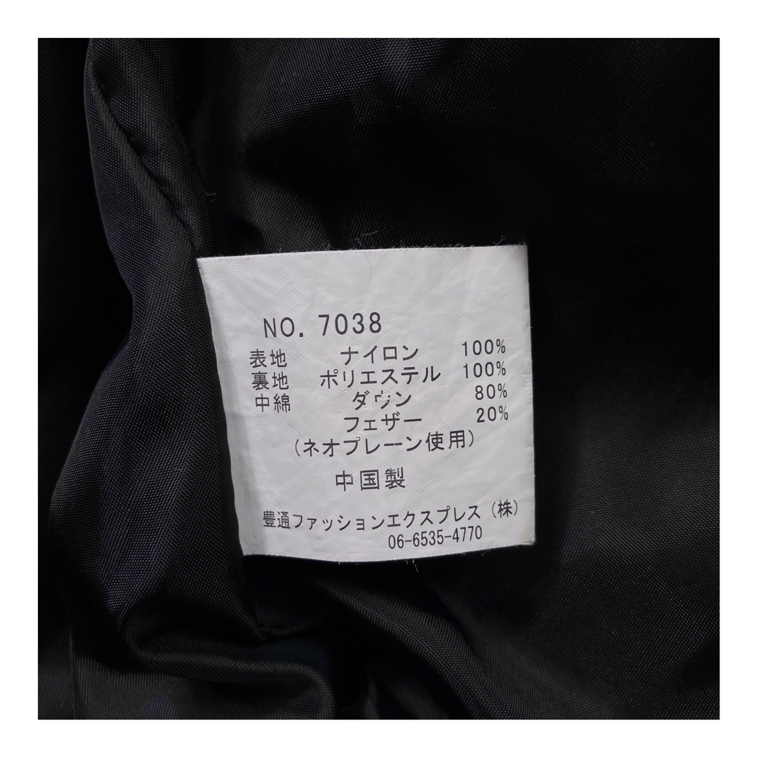 O'NEILL - 00s Y2K オニール ウェーブキルティングダウン O'NEILL - 00s Y2K オニール ウェーブキルティングダウン