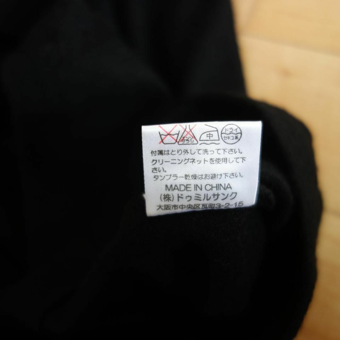 SCOT CLUB(スコットクラブ)のSCOT CLUB/ウールカットソー レディースのトップス(カットソー(長袖/七分))の商品写真