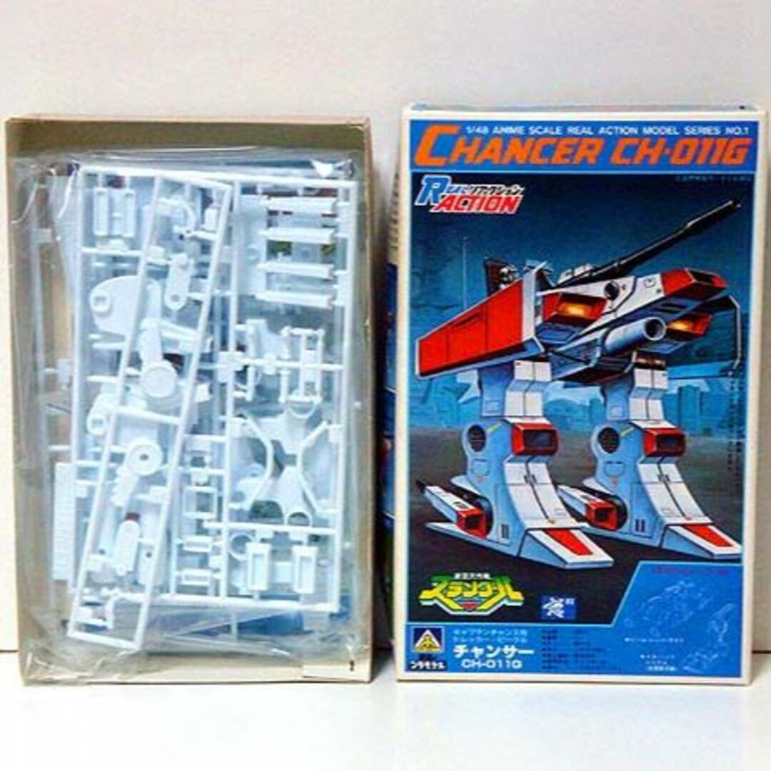 亜空大作戦スラングル/チャンサー 新品 検)プラモデル/模型 亜空大作戦スラングル/チャンサー 新品 検)プラモデル/模型