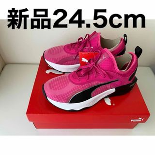 プーマ(PUMA)のPUMA ウィメンズ PWR XX ニトロ トレーニングシューズ 24.5cm(スニーカー)