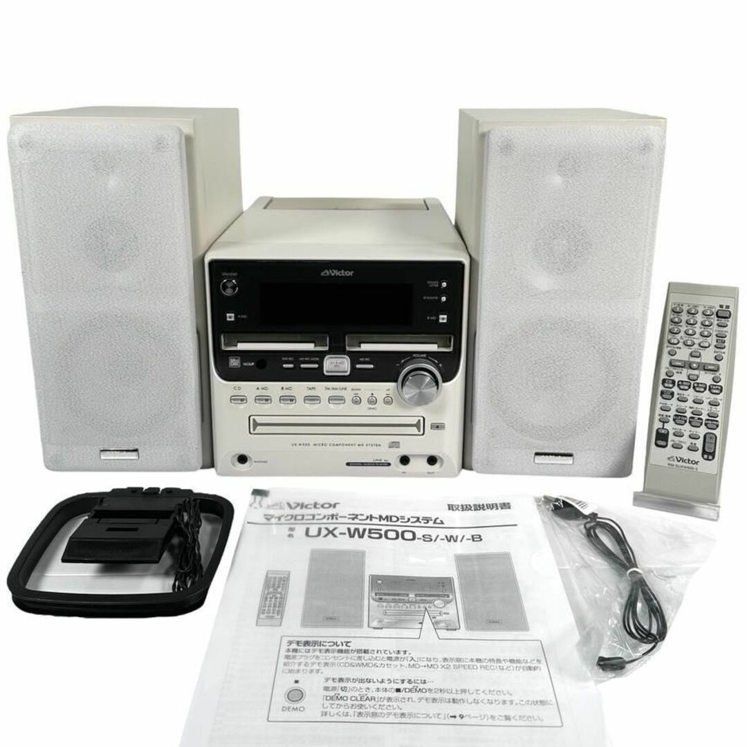 優良動作品 ビクター CD ダブルMDコンポ UX-W500 CA-UXW500 | フリマアプリ ラクマ