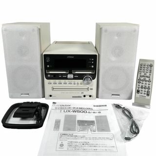 優良動作品 ビクター CD ダブルMDコンポ UX-W500 CA-UXW500-