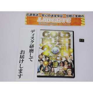 GOLD RUSH 2014 VOL.3　86(その他)