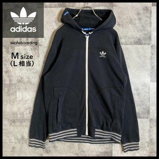 アディダス(adidas)のアディダス adidas スケートボーディング 刺繍ロゴ ジップパーカー 古着(パーカー)