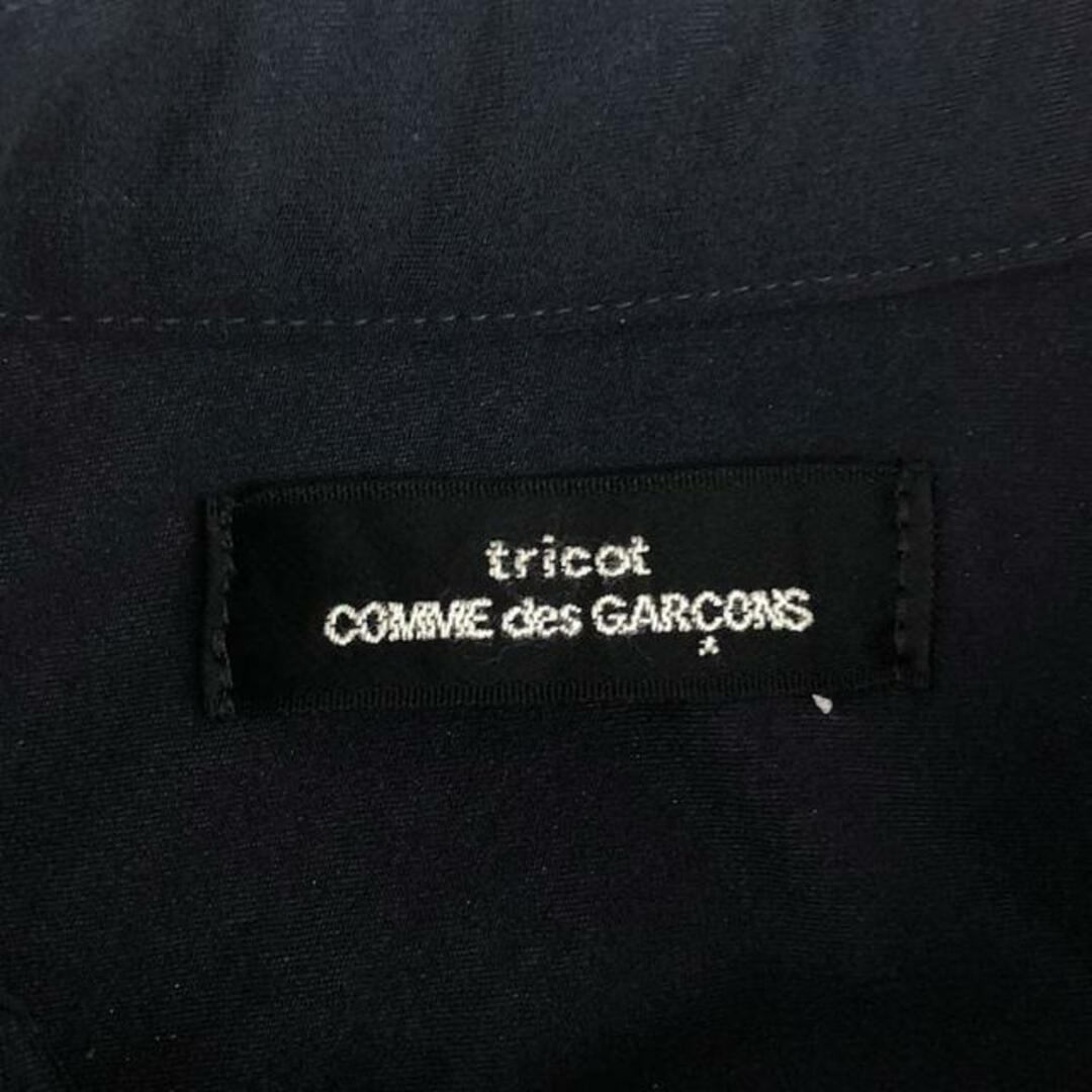 tricot COMME des GARCONS(トリココムデギャルソン)の【美品】  tricot COMME des GARCONS / トリココムデギャルソン | AD2004 | フリル ジップ プルオーバーシャツ | ネイビー | レディース レディースのトップス(シャツ/ブラウス(長袖/七分))の商品写真