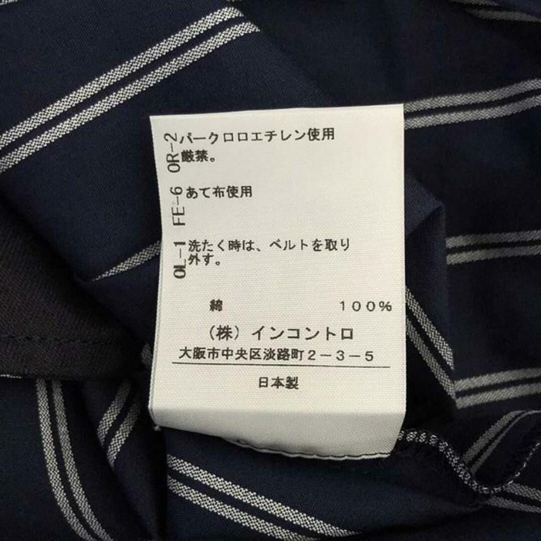 美品】 VIVIENNE WESTWOOD RED LABEL / ヴィヴィアンウエスト 美品】 VIVIENNE WESTWOOD RED LABEL / ヴィヴィアンウエスト