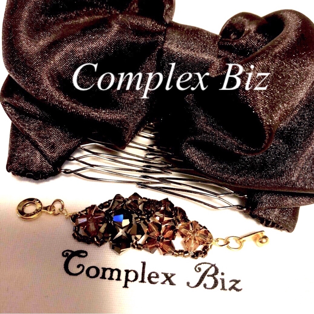 Complex Biz(コンプレックスビズ)のコンプレックスビズ　2way♡スワロフスキー♡Cチャーム♡イージーコームネイビー レディースのヘアアクセサリー(バレッタ/ヘアクリップ)の商品写真