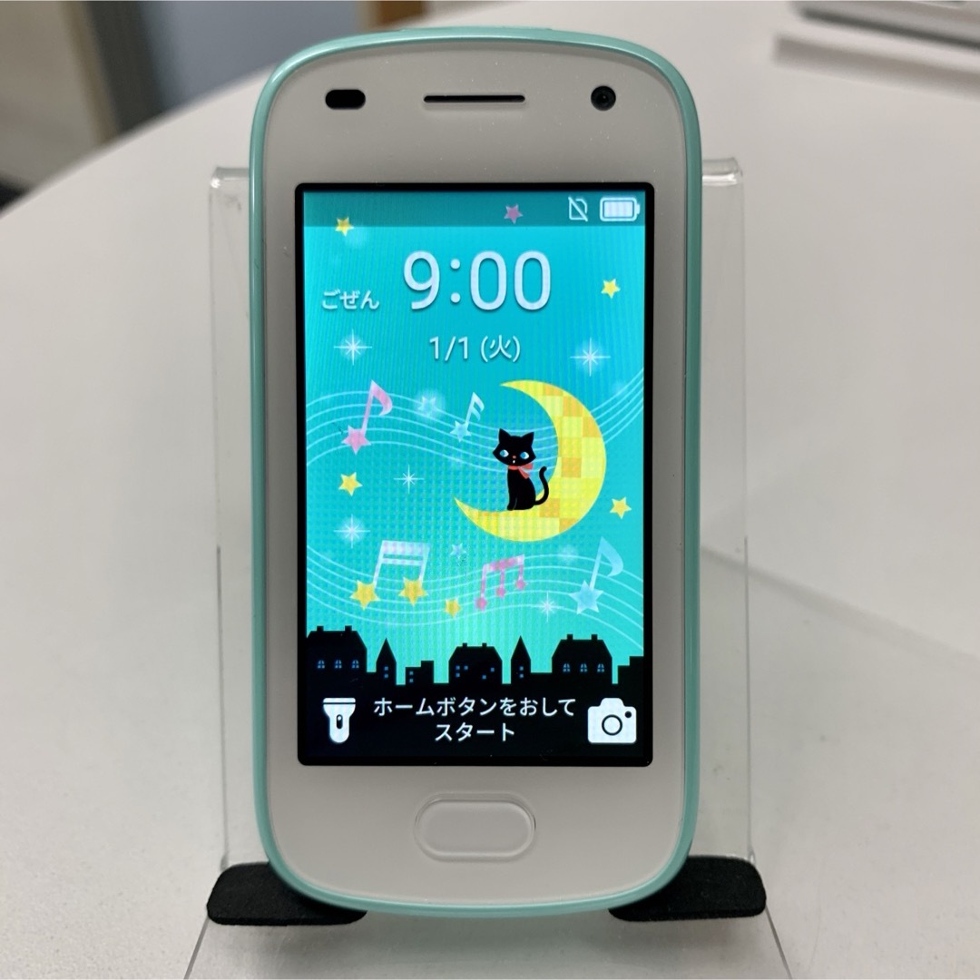 Softbank(ソフトバンク)の【箱入本体付属品セット】未使用キッズフォン2 ＜901Si＞ ミントカラー スマホ/家電/カメラのスマートフォン/携帯電話(携帯電話本体)の商品写真