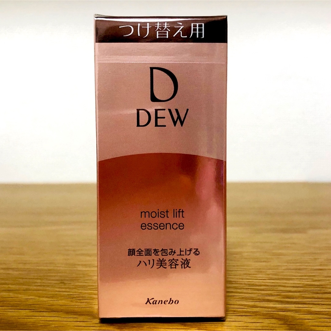 DEW(デュウ)のカネボウ DEW（デュウ）モイストリフトエッセンス　リフィル　45g 【新品】 コスメ/美容のスキンケア/基礎化粧品(美容液)の商品写真