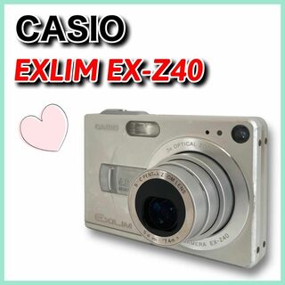 カシオ　CASIO  デジカメ　EXILIM  EX-Z28 新品未使用　シルバ