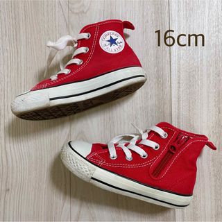 コンバース(CONVERSE)のconverse  コンバース ハイカットスニーカー  赤色 16cm(スニーカー)