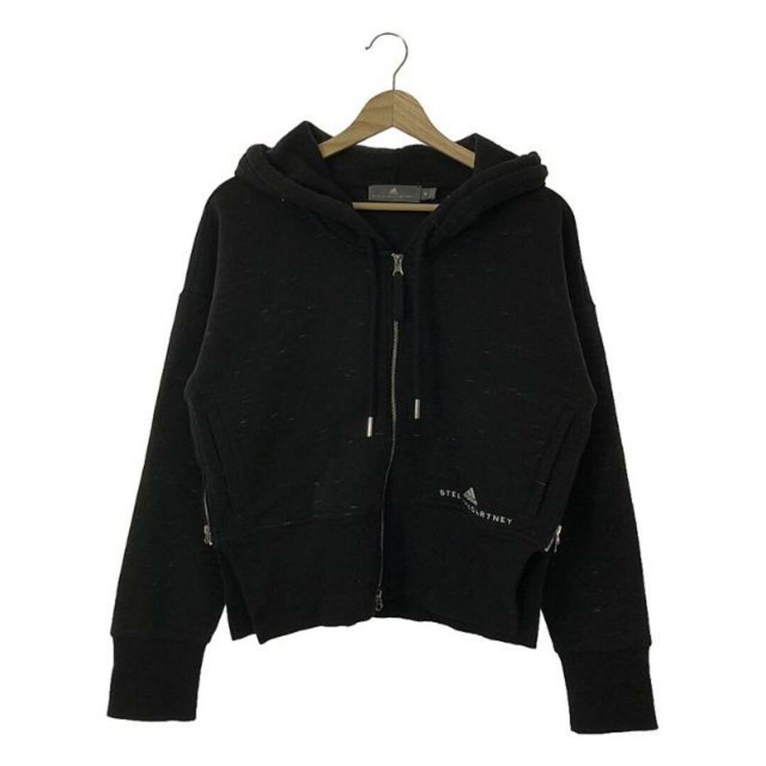 adidas by Stella McCartney - adidas by Stella McCartney adidas by Stella McCartney - adidas by Stella McCartney