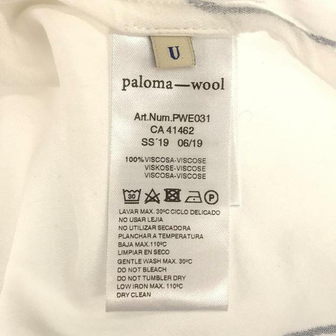Paloma Wool / パロマウール | Leandra Loose Fit Shirt アート Paloma Wool / パロマウール | Leandra Loose Fit Shirt アート