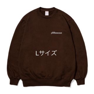 ワンエルディーケーセレクト(1LDK SELECT)のplllllleeeasse sweatshirt brown Lサイズ(スウェット)