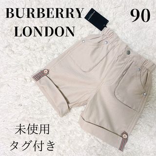 BURBERRY - 【お値下げ！】BURBERRY Tシャツ 90cmの通販 by TN's