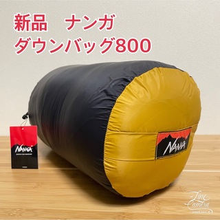 NANGA - NANGA × オールドマウンテン UDD 600DXの通販 by まる's shop 