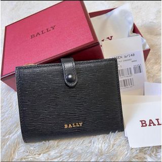 1札入れ美品 バリー BALLY 長財布    ユニセックス