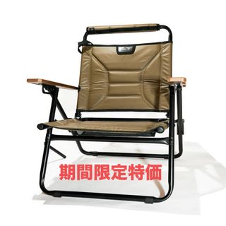 AS2OV(テーブル/チェア)のフリマアイテム一覧 AS2OV(テーブル/チェア)のフリマアイテム一覧