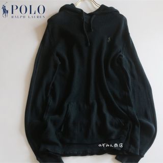 ポロラルフローレン(POLO RALPH LAUREN)の【POLO RALPH LAUREN】薄手パーカー　ワッフル生地　紺　M相当★(パーカー)