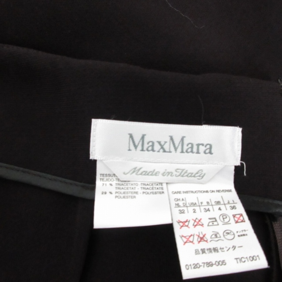 Max Mara(マックスマーラ)のマックスマーラ 美品 フリルスカート フレアスカート 膝丈 茶 約S IBO47 レディースのスカート(ひざ丈スカート)の商品写真