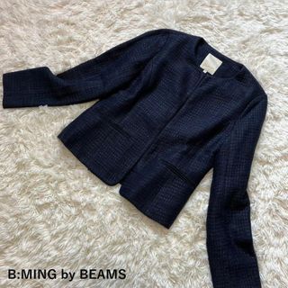 BEAMS - 【美品】B:MING by BEAMS ツイード ノーカラー ジャケット