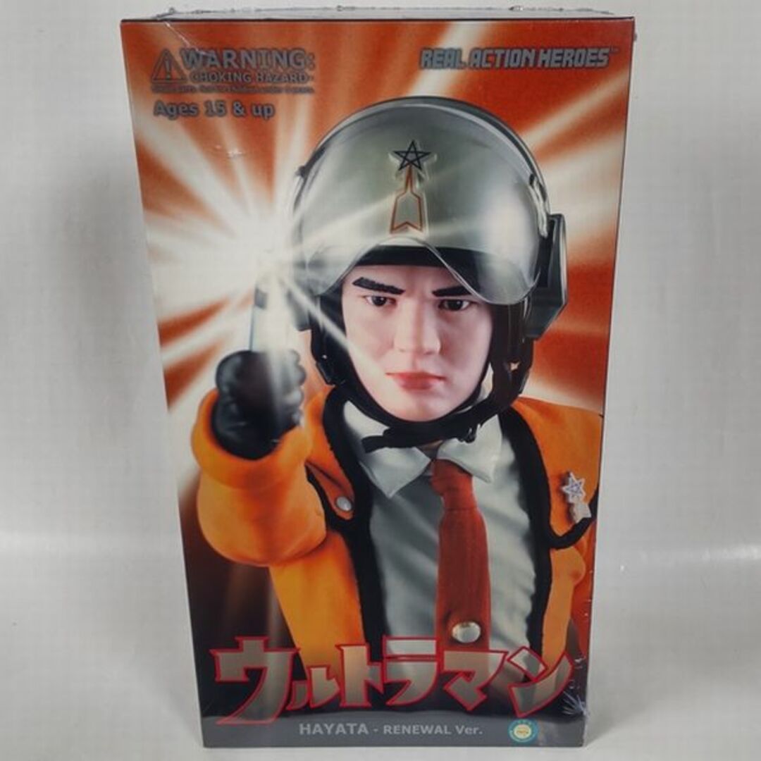 シャレマニ ランチョンマット ポスター オトメイトガーデン シャレマニ ランチョンマット ポスター オトメイトガーデン